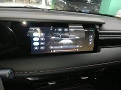 SAIC MG i5 2026 1.5L CVT Luxury - ფოტო 13