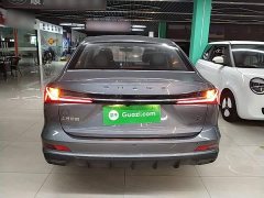 SAIC MG i5 2026 1.5L CVT Luxury - ფოტო 6