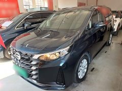 GAC Aion M6 2021 PRO 270T DCT Elite - ფოტო 2