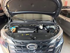 GAC Aion M6 2021 PRO 270T DCT Elite - ფოტო 20