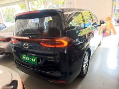 GAC Aion M6 2021 PRO 270T DCT Elite - ფოტო 7