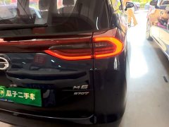 GAC Aion M6 2021 PRO 270T DCT Elite - ფოტო 8