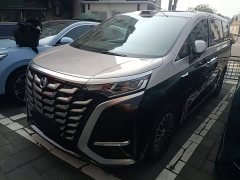 Denza BYD Denza D9 2025 DM-i Smart Drive 1020 Four-Wheel Drive Premium - ფოტო 2