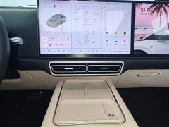 Li Auto L6 Pro Smart Refresh Edition - ფოტო 13