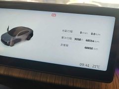 NIO ET7 100kWh - ფოტო 12