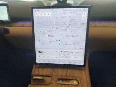 NIO ET7 100kWh - ფოტო 13