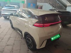 BYD Seagull Glory Edition 305km Freedom Version - ფოტო 5