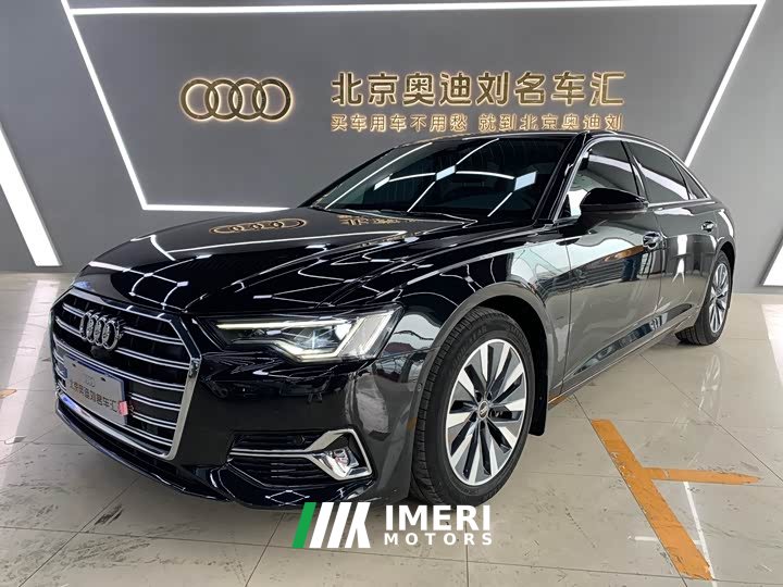 Audi A6L 45 TFSI Version