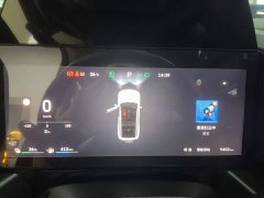 Haval Manlong New Energy Hi4 150 Pro LFP - ფოტო 12