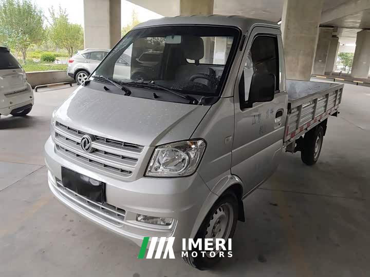 Dongfeng Xiaokang K01 1.2L K01L National VI DK12
