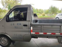 Dongfeng Xiaokang K01 2019 1.2L K01L National VI DK12 - ფოტო 17