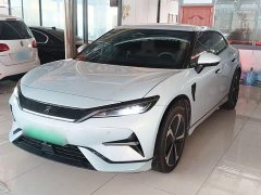 BYD Song L EV 662km Excellence Edition - ფოტო 1