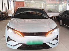 BYD Song L EV 662km Excellence Edition - ფოტო 3