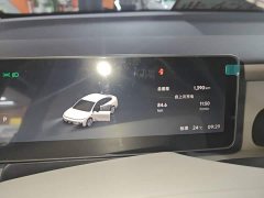 Leapmotor B01 2025 550 Smart Edition - ფოტო 12