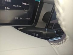 Leapmotor B01 2025 550 Smart Edition - ფოტო 14