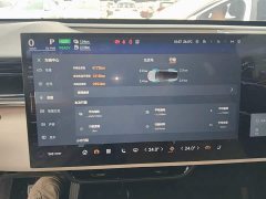 Mazda EZ-60 2025 Extended Range 200 Pro - ფოტო 12