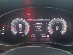 Audi A6L 45 TFSI Premium Dynamic - ფოტო 12