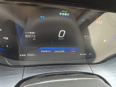 Buick Weilan 6 2020 Plug-in Hybrid Connected Smart Edition - ფოტო 12