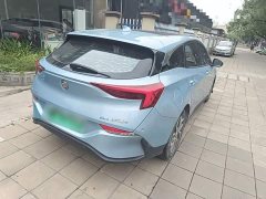 Buick Weilan 6 2020 Plug-in Hybrid Connected Smart Edition - ფოტო 7