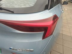 Buick Weilan 6 2020 Plug-in Hybrid Connected Smart Edition - ფოტო 8
