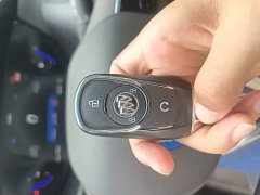 Buick Weilan 6 2020 Plug-in Hybrid Connected Smart Edition - ფოტო 9