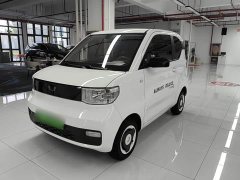 Wuling Hongguang MINIEV 2022 Zizai Edition LFP Battery - ფოტო 1