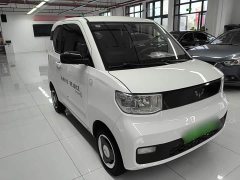 Wuling Hongguang MINIEV 2022 Zizai Edition LFP Battery - ფოტო 4
