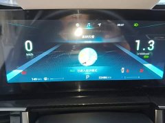 Chery Tiggo 7 PLUS 2023 Champion Edition 1.5T GDI DCT Luxury - ფოტო 12