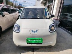 Wuling Hongguang MINIEV Fourth Generation Four-Door Premium Edition - ფოტო 3