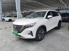 GAC Aion GS5 Advanced 270T Tech Smart Leading Edition - ფოტო 1