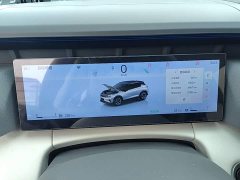 Lynk & Co Geely Lynk & Co 06 EM-P 2023 EM-P 126 Long Range Halo - ფოტო 12