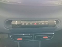 BYD Seagull Glory Edition 305km Vitality Version - ფოტო 14