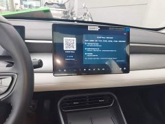 BYD Dolphin 05 DM-i Smart Drive Edition 120KM Flagship - ფოტო 13