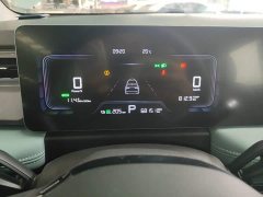 Geely Geometry E Firefly 301km Starlight - ფოტო 12