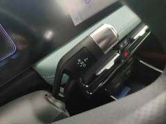 Geely Geometry E Firefly 301km Starlight - ფოტო 14