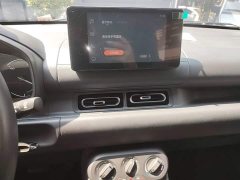 Wuling Hongguang New Energy 2024 Pure Electric 300KM Standard - ფოტო 13