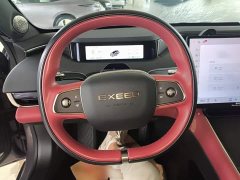 Changan Startuned ES Extended Range Max with City Driving Assist - ფოტო 11