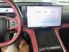 Changan Startuned ES Extended Range Max with City Driving Assist - ფოტო 13