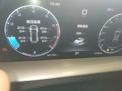 Haval H6 2022 Third Generation 1.5T Automatic Two-Wheel Drive Pro - ფოტო 12
