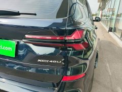 BMW X5 2023 xDrive 40Li M Sport Midnight Edition - ფოტო 8