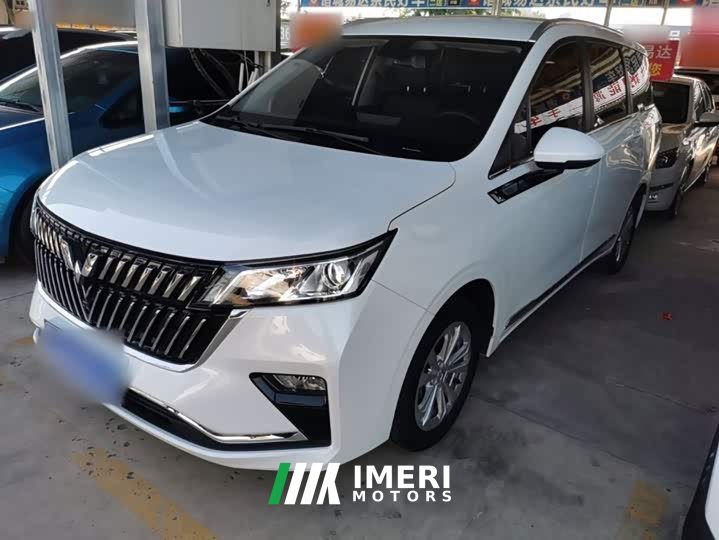 Wuling Jiachen 2022 1.5T CVT Smart Luxury - ავტომობილი ჩინეთიდან