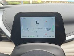 BYD Yuan Plus Glory Edition 510KM Leading - ფოტო 12