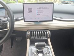BYD Yuan Plus Glory Edition 510KM Leading - ფოტო 13