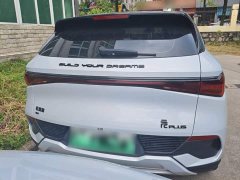 BYD Yuan Plus Glory Edition 510KM Leading - ფოტო 6