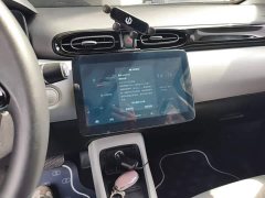 Leapmotor Leapo T03 310 Comfort Edition - ფოტო 13