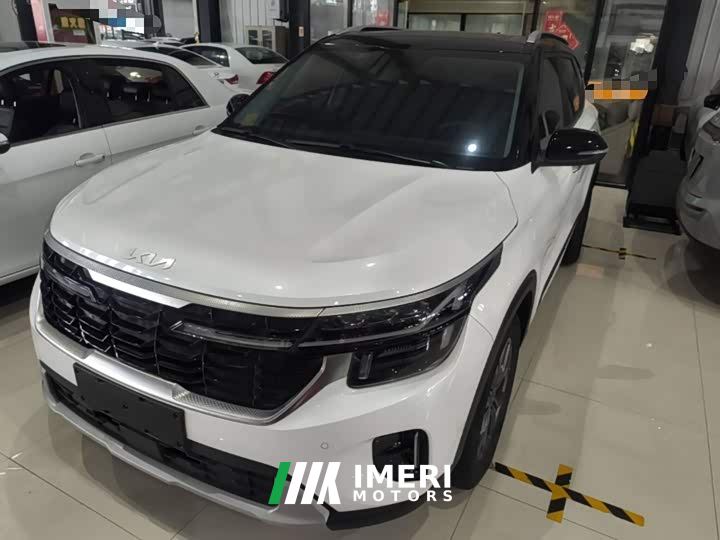 Kia Situs 1.5L CVT Luxury