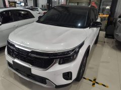 Kia Situs 2023 1.5L CVT Luxury - ფოტო 1