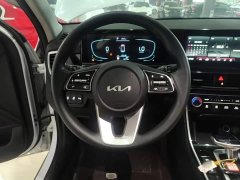 Kia Situs 2023 1.5L CVT Luxury - ფოტო 11