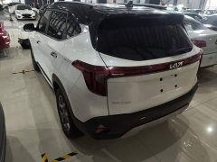 Kia Situs 2023 1.5L CVT Luxury - ფოტო 5
