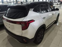 Kia Situs 2023 1.5L CVT Luxury - ფოტო 7
